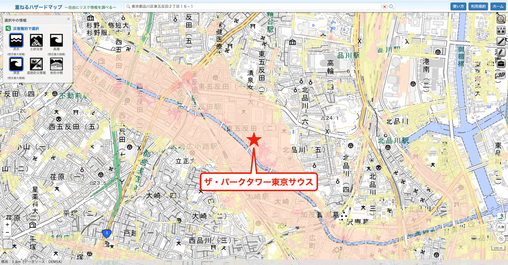 ザ・パークタワー東京サウスのハザードマップ