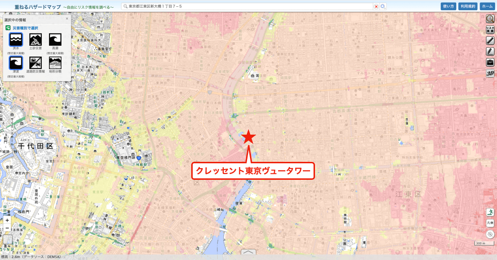 クレッセント東京ヴュータワーのハザードマップ