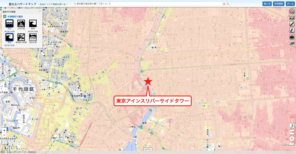 東京アインスリバーサイドタワーのハザードマップ