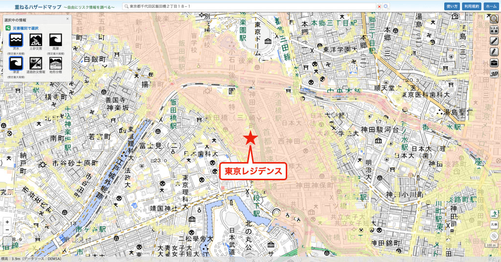 東京レジデンス千代田九段下のハザードマップ