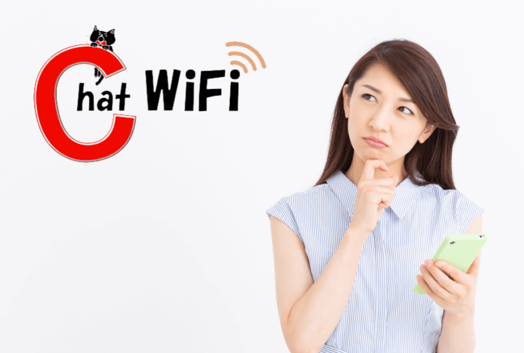 chat wifi