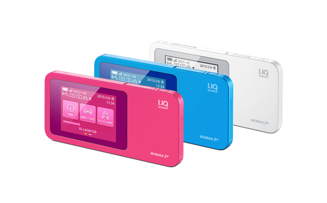 UQ WiMAX 2+ Speed Wi-Fi NEXT WX05 ソニックレ… 2022 - その他