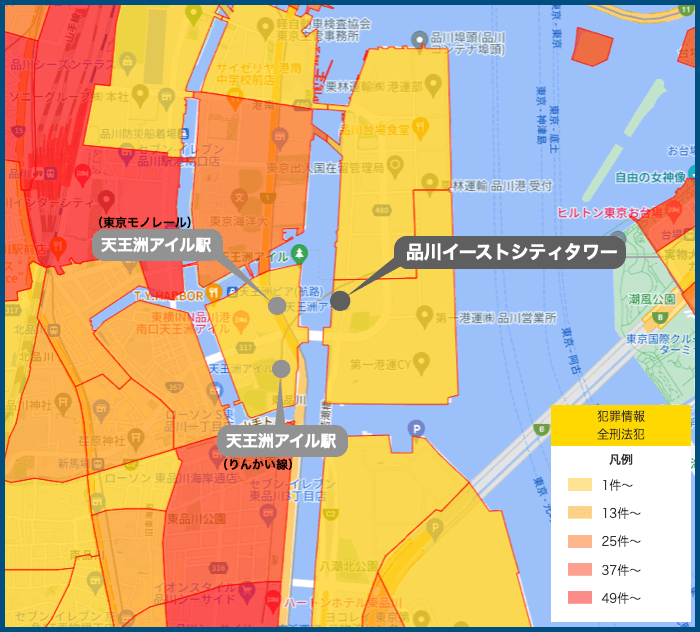 品川イーストシティタワーの犯罪マップ