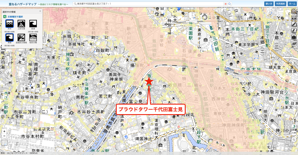 プラウドタワー千代田富士見のハザードマップ