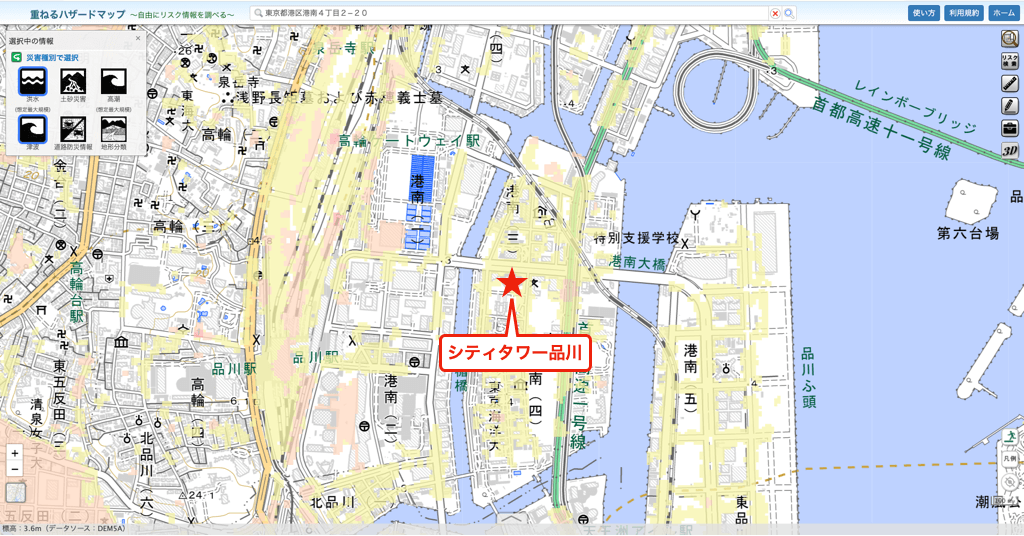 シティタワー品川のハザードマップ