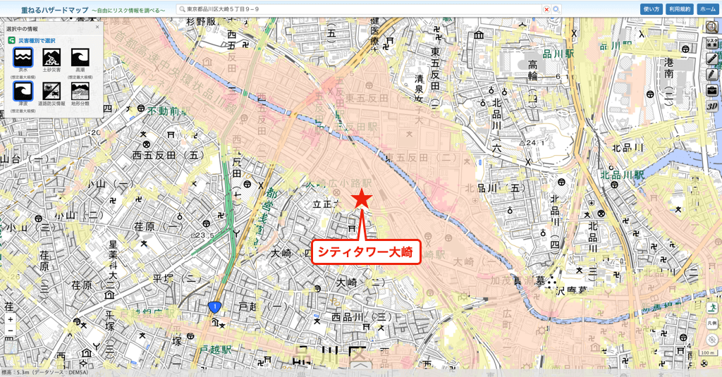 シティタワー大崎ステーションフロントのハザードマップ
