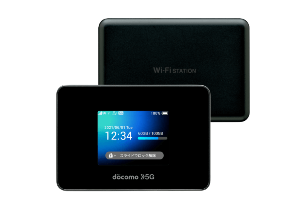 充実の品 SHARP - SH-52A STATION Wi-Fi 5G対応 ドコモ PC周辺機器 