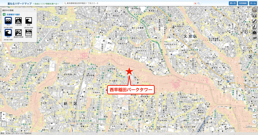 西早稲田パークタワーのハザードマップ
