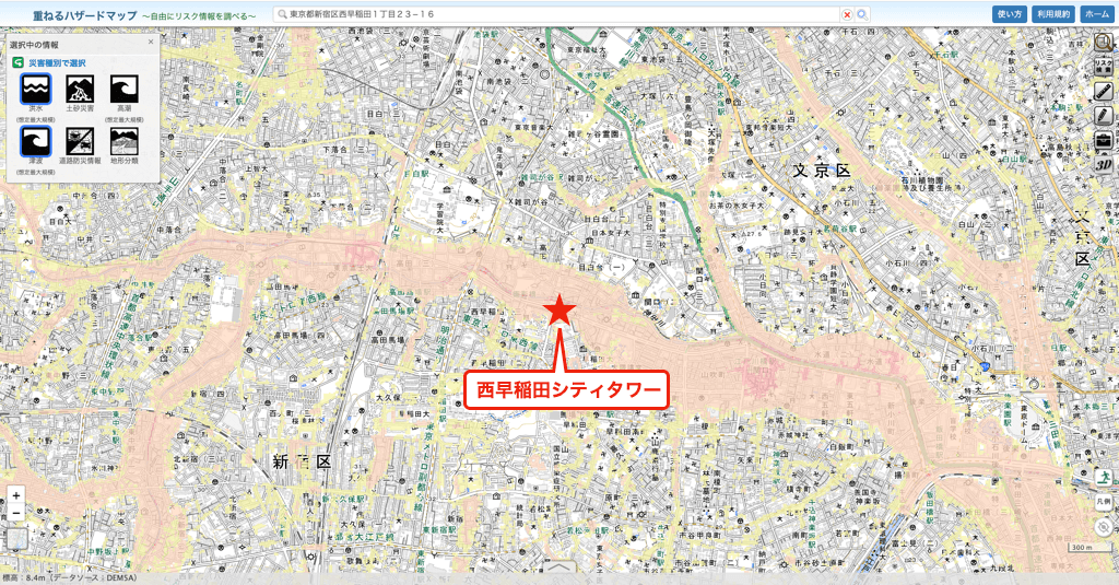 西早稲田シティタワーのハザードマップ