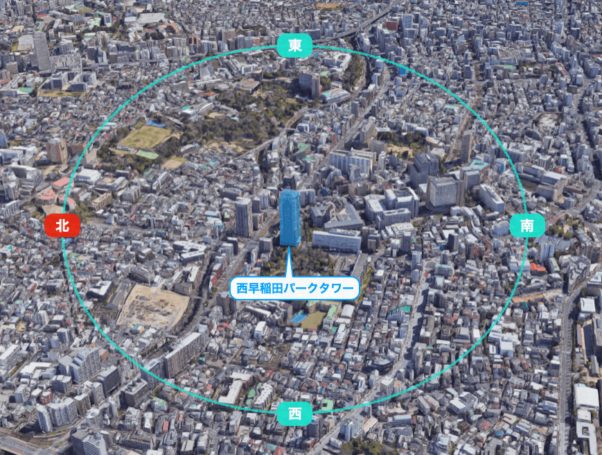 西早稲田パークタワーの眺望