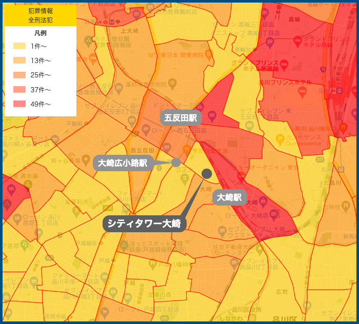 シティタワー大崎ステーションフロントの犯罪マップ