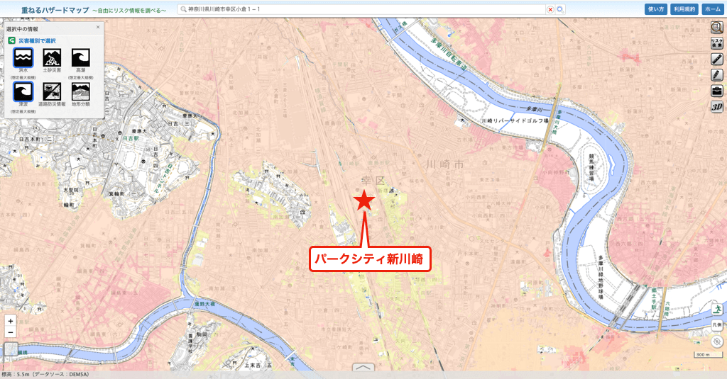 パークシティ新川崎のハザードマップ