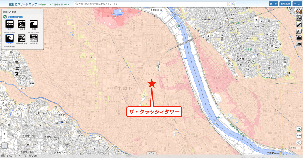 リエトコート武蔵小杉ザ・クラッシィタワーのハザードマップ