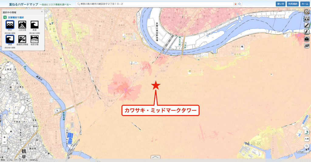 カワサキ・ミッドマークタワーのハザードマップ