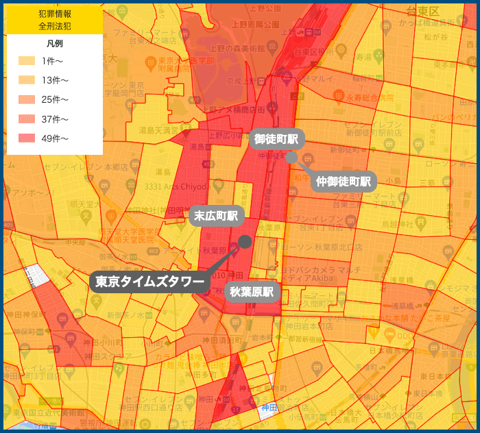 東京タイムズタワーの犯罪マップ