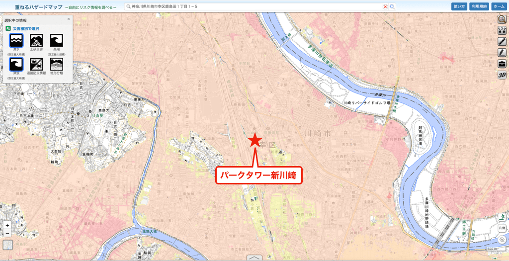 パークタワー新川崎のハザードマップ