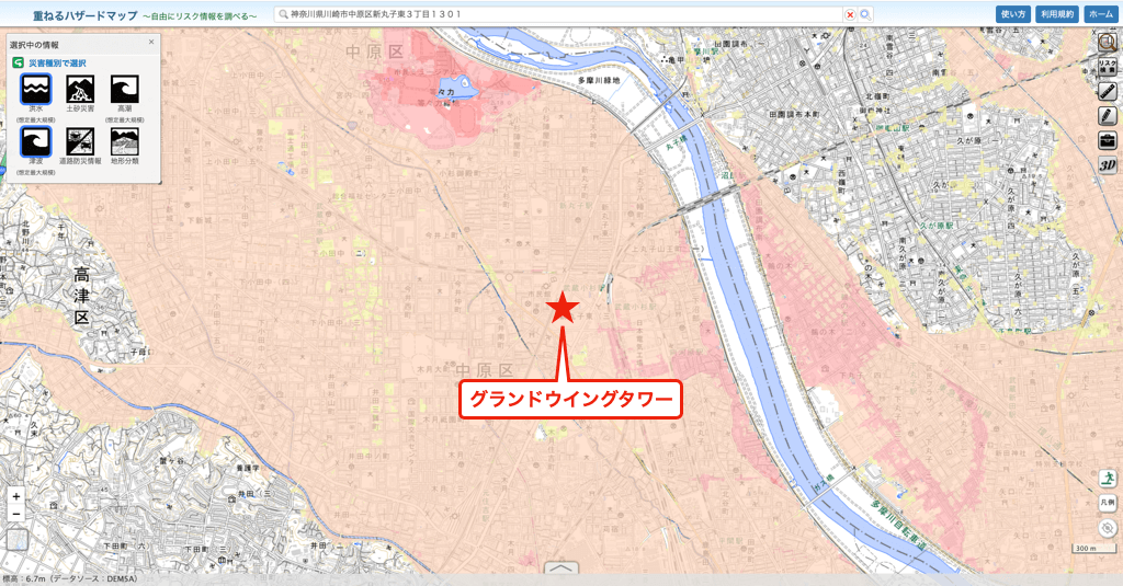 パークシティ武蔵小杉ザ・グランドウイングタワーのハザードマップ