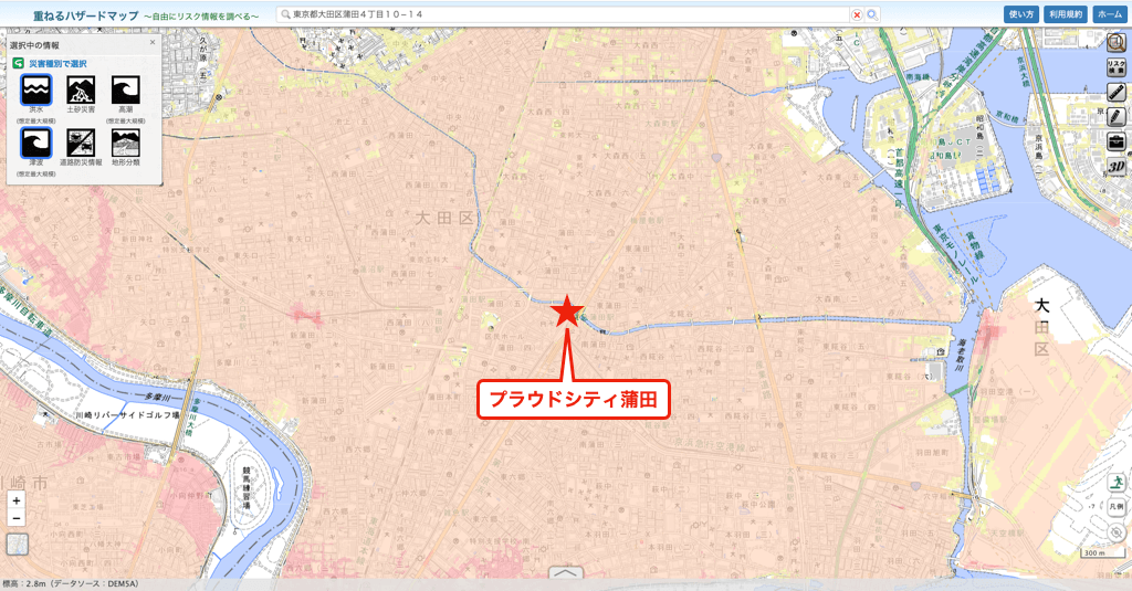 プラウドシティ蒲田のハザードマップ