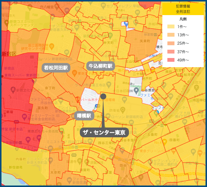 ザ・センター東京の犯罪マップ