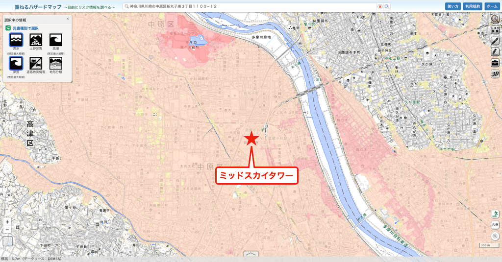 パークシティ武蔵小杉ミッドスカイタワーのハザードマップ