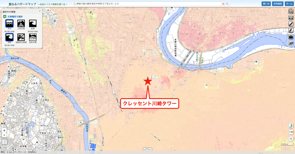 クレッセント川崎タワーのハザードマップ