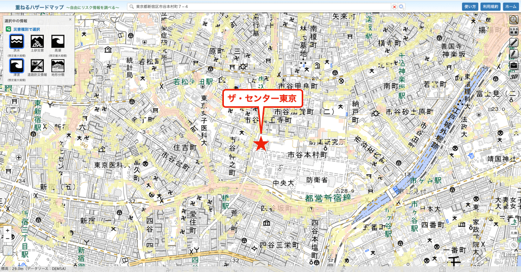 ザ・センター東京のハザードマップ