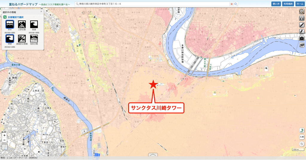 サンクタス川崎タワーのハザードマップ