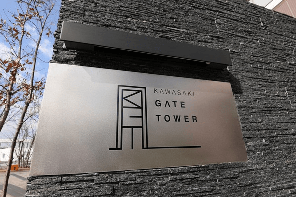 川崎ゲートタワーのエンブレム