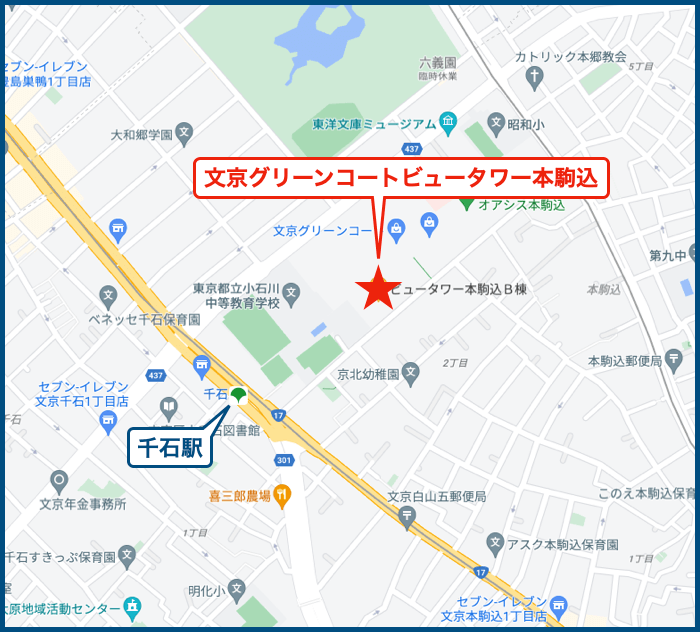 文京グリーンコートビュータワー本駒込の地図