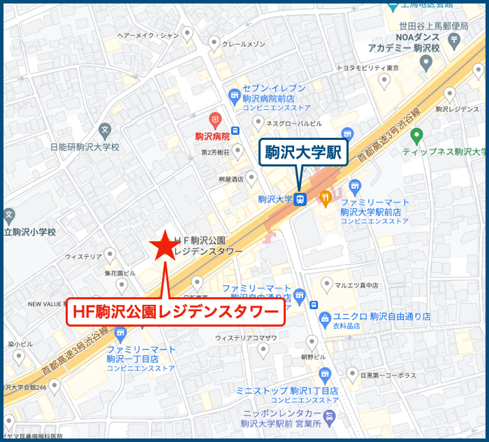 HF駒沢公園レジデンスタワーの地図