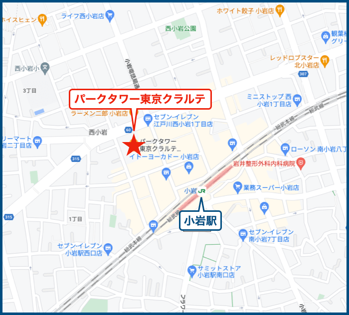 パークタワー東京クラルテ ステーションフロントの地図