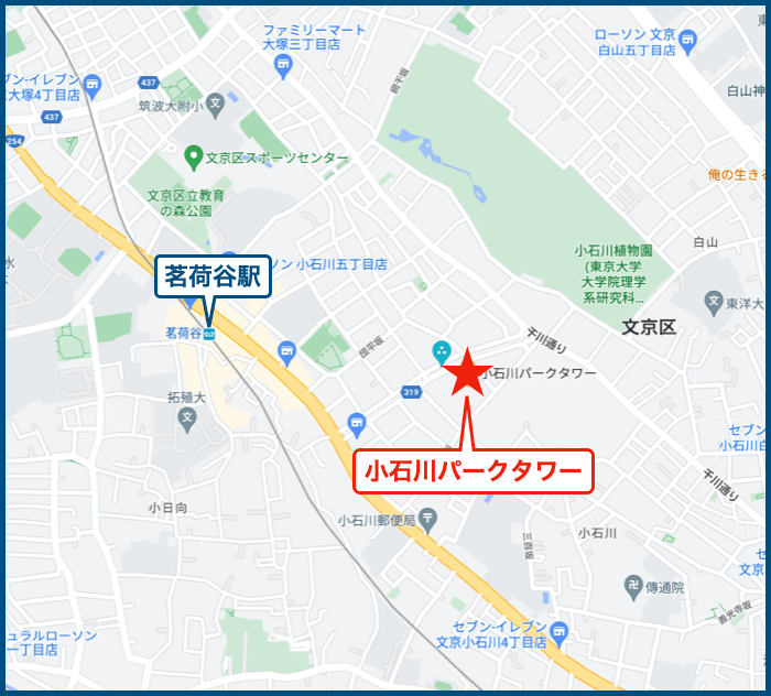 小石川パークタワーの地図