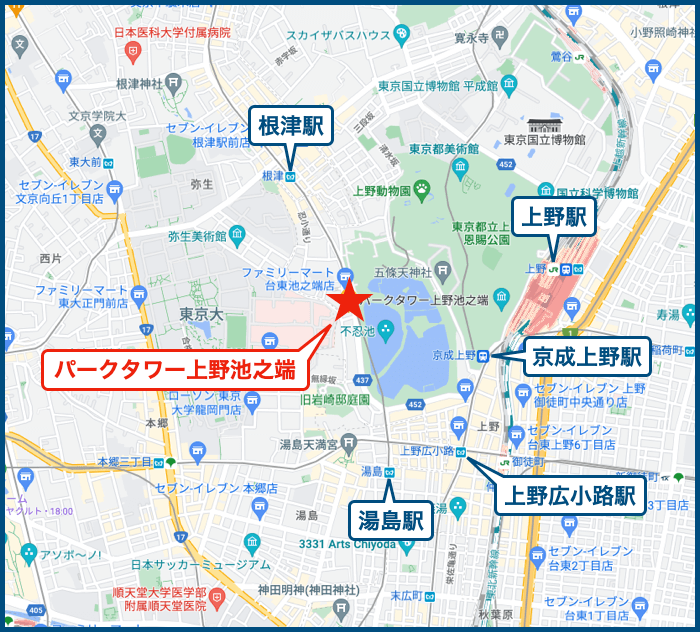 パークタワー上野池之端の地図