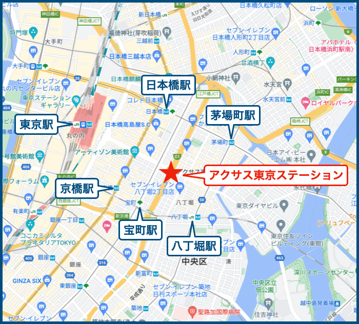 アクサス東京ステーションの地図