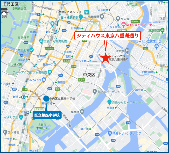 シティハウス東京八重洲通りの周辺施設