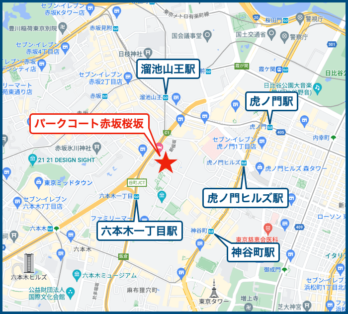 パークコート赤坂桜坂の地図