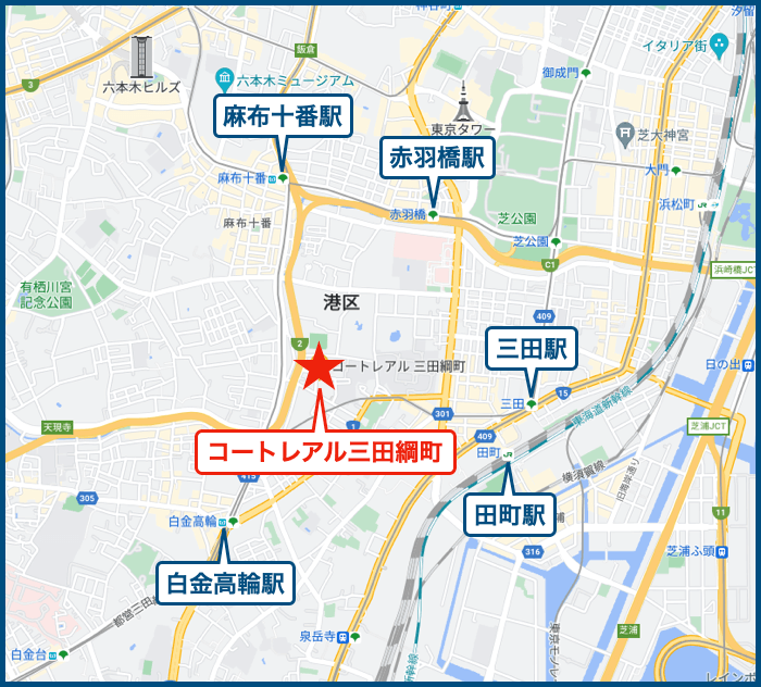 コートレアル三田綱町の地図