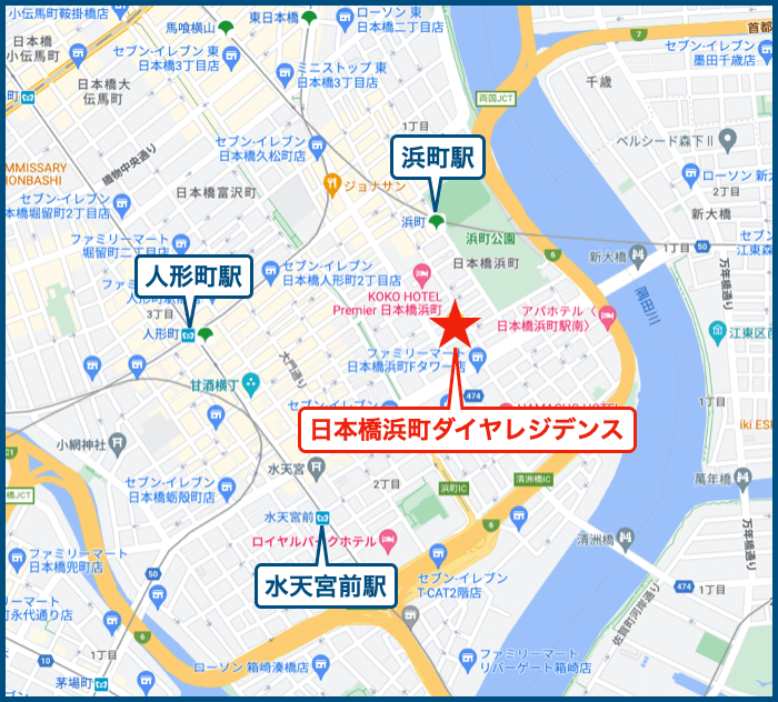 日本橋浜町ダイヤレジデンスの地図
