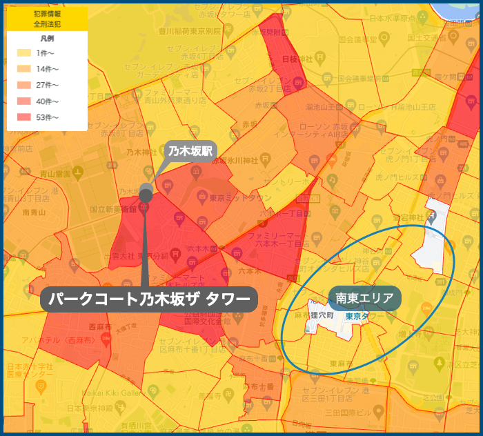 パークコート乃木坂ザ タワーの犯罪マップ
