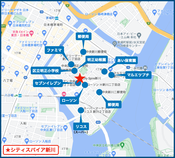 CITY SPIRE新川の周辺施設