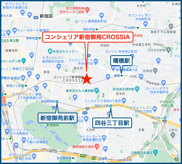 コンシェリア新宿御苑CROSSIAの地図