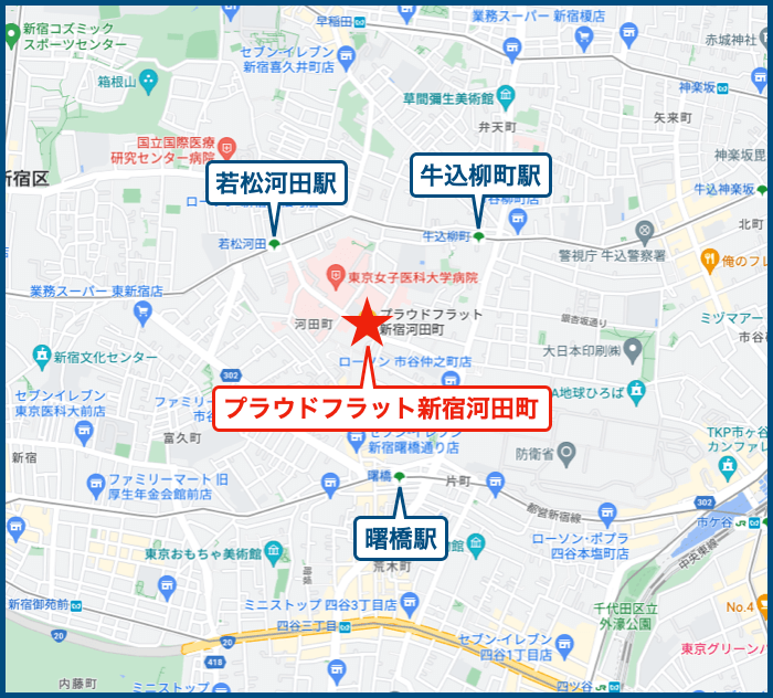 プラウドフラット新宿河田町の地図