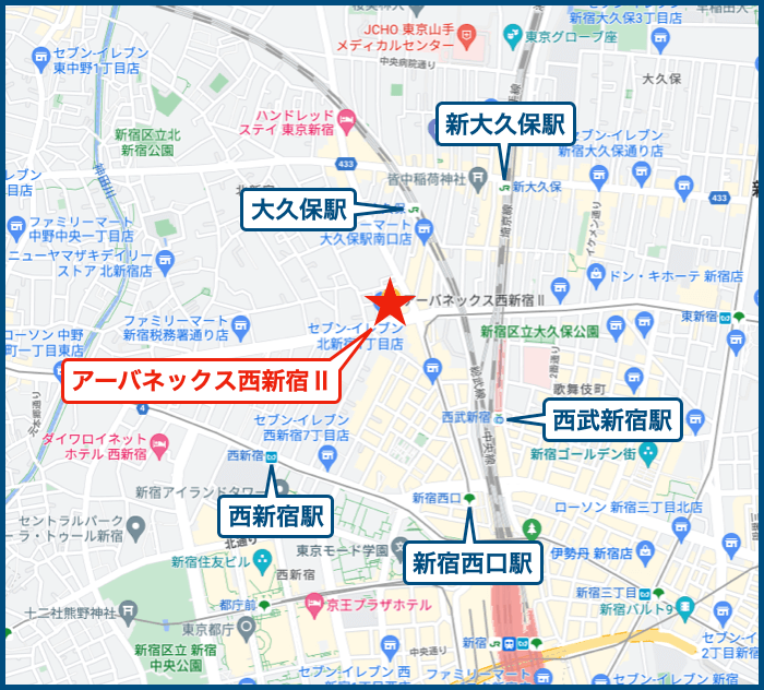 アーバネックス西新宿Ⅱの地図
