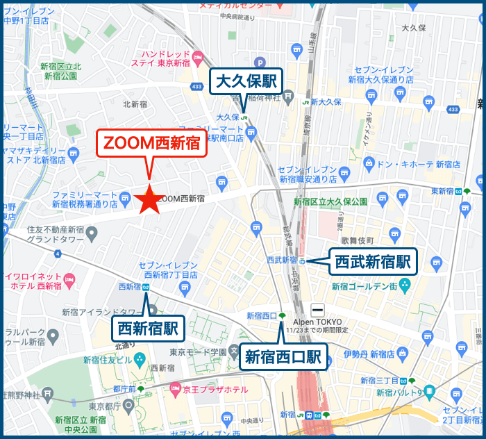 ZOOM西新宿の地図