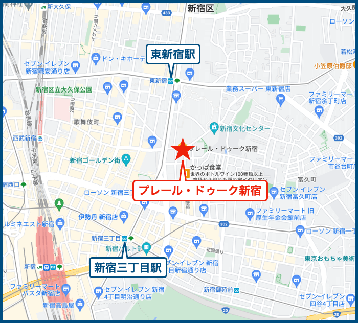 プレール・ドゥーク新宿の地図