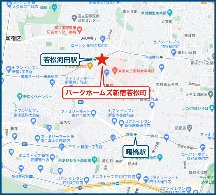 パークホームズ新宿若松町の地図