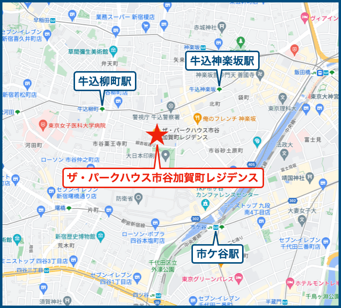 ザ・パークハウス市谷加賀町レジデンスの地図