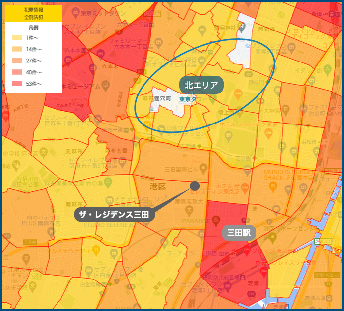 ザ・レジデンス三田の犯罪マップ