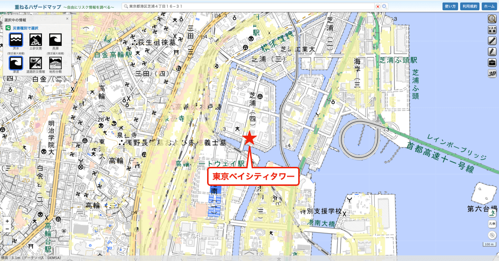 東京ベイシティタワーのハザードマップ