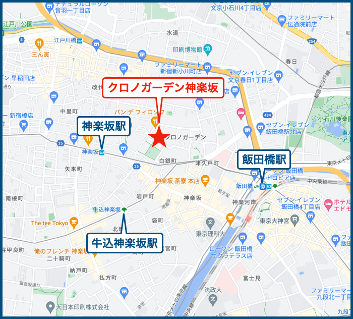 クロノガーデン神楽坂の地図